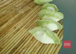 Illustration of how to make vegetable dumplings 7