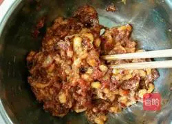 Illustration of how to make steamed buns 2