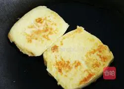How to make steamed bun sandwich 11