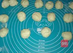 Illustration of making five-spice dough puff pastry 6