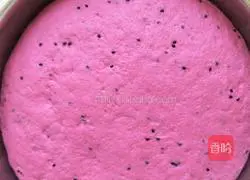 Illustration of how to make dragon fruit, millet and multigrain steamed buns 7