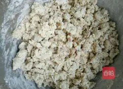 Soybean and sesame burrito recipe 4