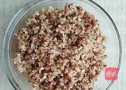 Illustration of how to make carrot and ingot dumplings 3