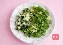 Illustration of how to make rice-flavored seasonal vegetable egg pancake 1