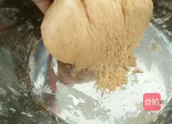 Illustration of how to make brown sugar steamed buns 4