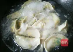 Illustration of how to make vegetarian and fresh dumplings 10
