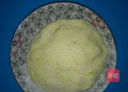 Pumpkin Bean Paste Recipe Illustration 5