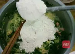 Illustration of how to make ham, vegetable and egg pancakes 3