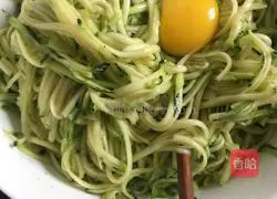 Illustration of how to make square melon cake 2