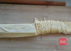 Illustration of how to make chewy egg noodles 5