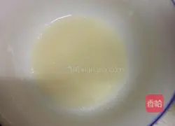 Illustration of how to make vegetable cakes 4