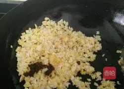 Potato and Egg Fried Rice Recipe Illustration 5