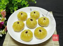 Pumpkin Illustration of how to make cakes 9