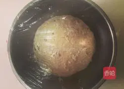 Illustration of how to make brown sugar and jujube steamed buns 3