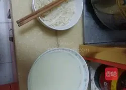 Illustration of how to make noodles with scallion oil 3