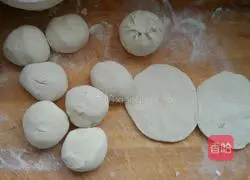 Roasted fennel stuffed buns.Recipe 2