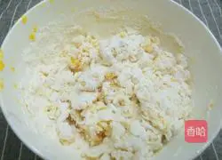 Illustration of how to make sweet potato and rose steamed buns 6