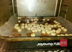 Illustration of how to make Wangzi steamed buns 2