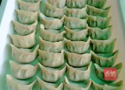 Illustration of how to make corn dumplings 8