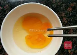 Bird's Nest Egg Pancake Recipe Illustration 2