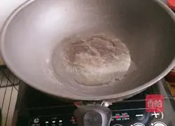 Illustration of how to make fried noodles with tomatoes and eggs 3