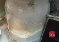 cilantro and scallion Egg cake recipe 1