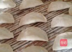 Illustration of how to make leek and egg dumplings 8