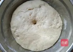 Brown sugar steamed buns recipe 5