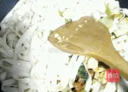 Illustration of how to make fried noodles 13