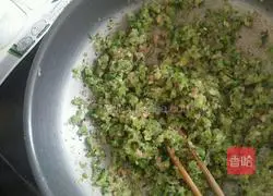 Celery buns recipe 7