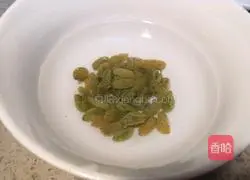 Thai Pineapple Fried Rice Recipe Illustration 2