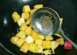 Illustration of how to make cumin-fried steamed buns 12