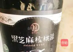 Illustration of how to make shrimp and tofu chinchilla rice 4