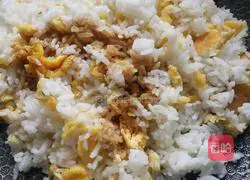 Grandma’s vegetable and egg fried rice recipe 7