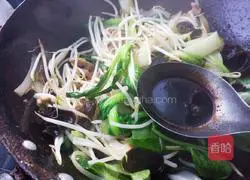 Illustration of how to make butterfly fried noodles 10