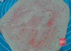 Illustration of how to make peanut dregs steamed buns 5