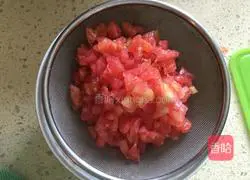 Illustration of how to make tomato dumplings 6