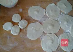 Illustration of how to make cabbage buns 6