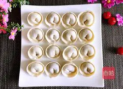 Illustration of how to make Yuanbao dumplings 16