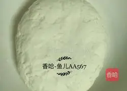 Pork and celery dumplings recipe 2