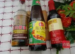 Illustration of how to make radish meat dumplings 16