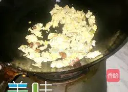 Illustration of how to make egg fried rice 10