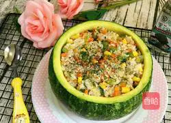 Colorful Pumpkin Rice Cup Tutorial Illustration 14