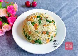 Ham Sausage and Asparagus Illustration of how to make fried rice 8