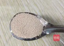 How to make milk sweet steamed buns Illustration 3