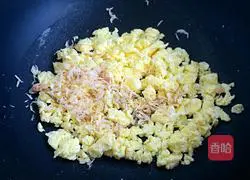 Illustration of how to make leek vegetarian buns 6