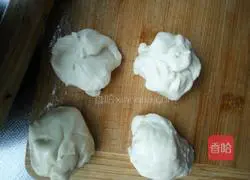 Leek and Egg Pie Recipe Illustration 7