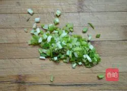 Illustration of how to make Italian fried rice 3