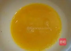 Illustration of how to make golden steamed bun slices 2 