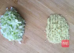 Illustration of how to make dumplings with shredded radish stuffing 5